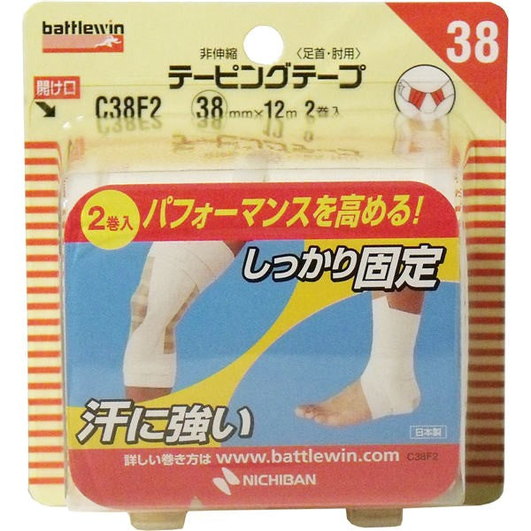 【送料無料】ニチバン ニチバン　バトルウィンテーピング　C38F2　38mm×12m　2巻入JANCODE4987167056346