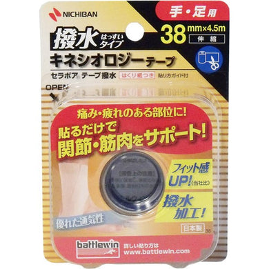 【送料無料】ニチバン ニチバン　バトルウィン　キネシオロジーテープ　SEHA38F　38mm×4.5m　1巻入JANCODE4987167059736