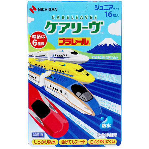 【メール便送料無料】ケアリーヴ プラレール 防水タイプ ジュニアサイズ CLB16PRN 16枚入JANCODE4987167079857