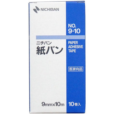 【送料無料】ニチバン ニチバン　紙バン　医家向品　9mm×10m　10巻入JANCODE4987167430214