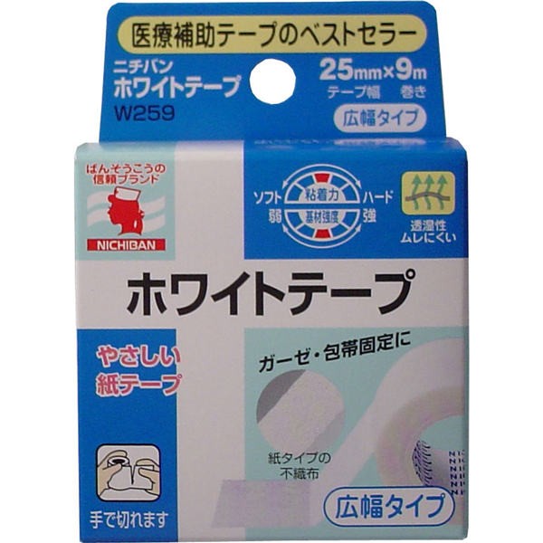 【メール便送料無料】ニチバン ニチバン　ホワイトテープ　25mm×9mJANCODE4987167431228