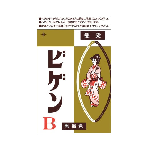 【メール便送料無料】ビゲン　B　6G　JANCODE4987205010224