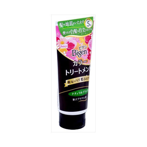 【送料無料】ビゲン　カラートリートメント　ナチュラルブラック　JANCODE4987205030925