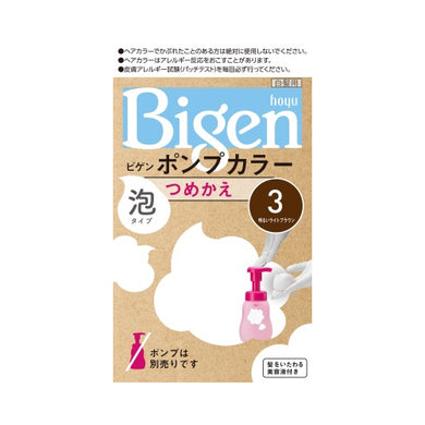 【送料無料】ビゲン　Pカラー　カエ3JANCODE4987205032226