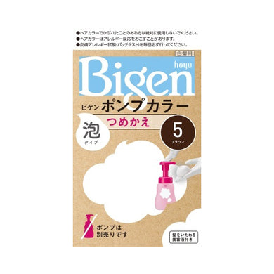 【送料無料】ビゲン　Pカラー　カエ5JANCODE4987205032288