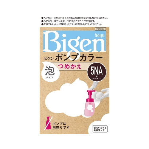 【送料無料】ビゲン　Pカラー　カエ5NAJANCODE4987205032295