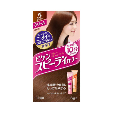 【送料無料】ビゲンSPカラークリーム5JANCODE4987205041167