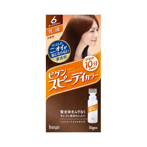 【送料無料】ビゲンSPカラーニュウエキ6JANCODE4987205041372