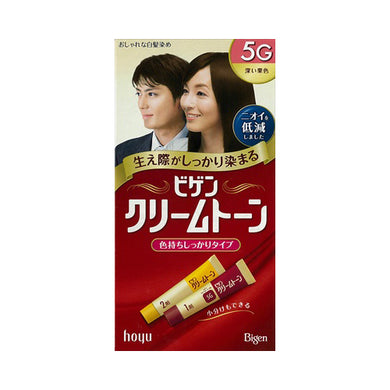 【送料無料】ビゲンクリームトーン　5GJANCODE4987205080500