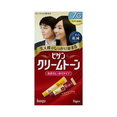 【送料無料】ビゲンクリームトーン7GJANCODE4987205080708