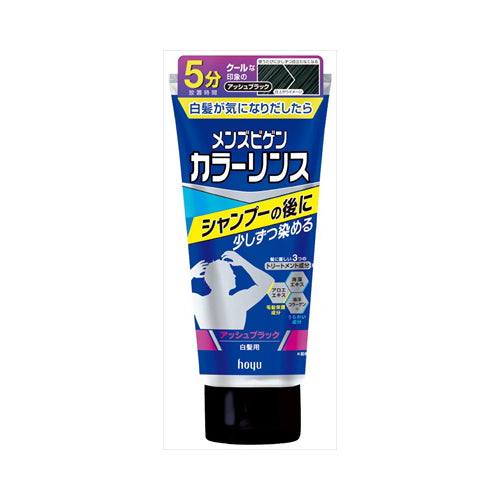 【送料無料】メンズビゲン　カラーリンス　ABKJANCODE4987205110061