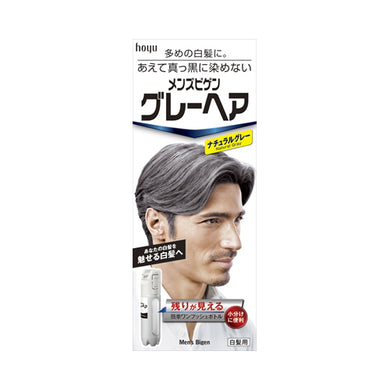 【送料無料】メンズビゲン　グレーヘア　ナチュラルグレーJANCODE4987205110115
