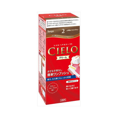 【送料無料】シエロEXクリーム2　より明るいライトブラウンJANCODE4987205284625