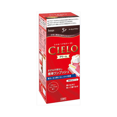 【送料無料】シエロEXクリーム5P　ダークピュアブラウンJANCODE4987205284724