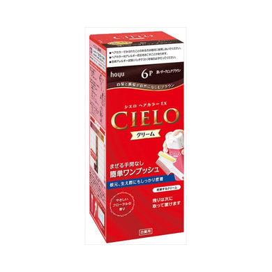 【送料無料】シエロEXクリーム6P　DピュアブラウンJANCODE4987205284748