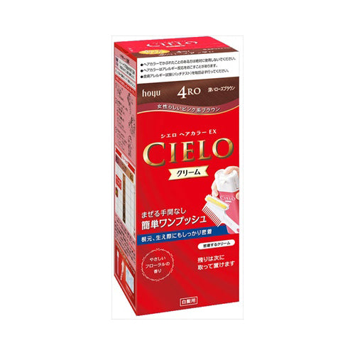 【送料無料】シエロヘアカラーEXクリーム　4ROJANCODE4987205284762