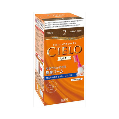 【送料無料】シエロEXミルキー2　より明るいライトブラウンJANCODE4987205284823
