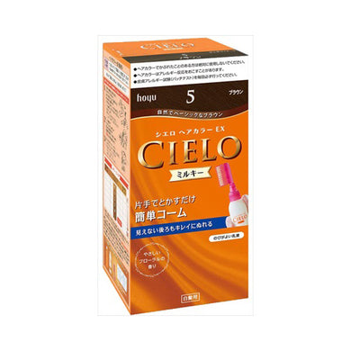 【送料無料】シエロEXミルキー5　ブラウンJANCODE4987205284854