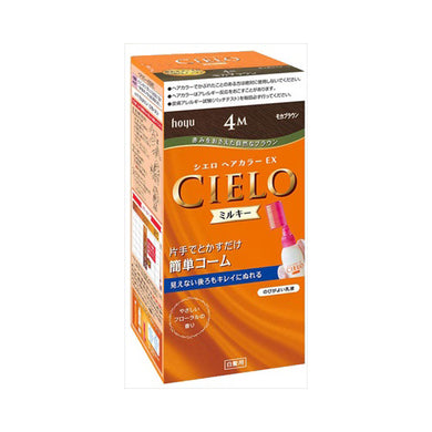 【送料無料】シエロEXミルキー4M　モカブラウンJANCODE4987205284885