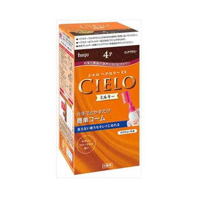 【送料無料】シエロEXミルキー4P　ピュアブラウンJANCODE4987205284892