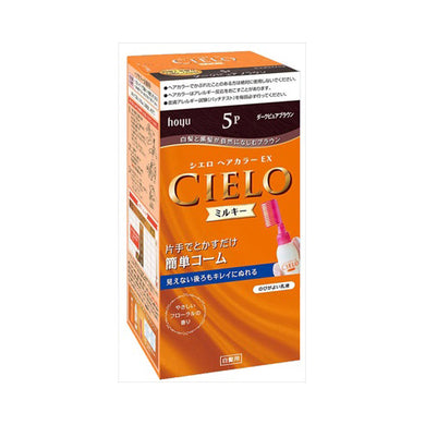 【送料無料】シエロEXミルキー5P　DピュアブラウンJANCODE4987205284922