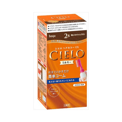 【送料無料】シエロヘアカラーEXミルキー2S　JANCODE4987205284953