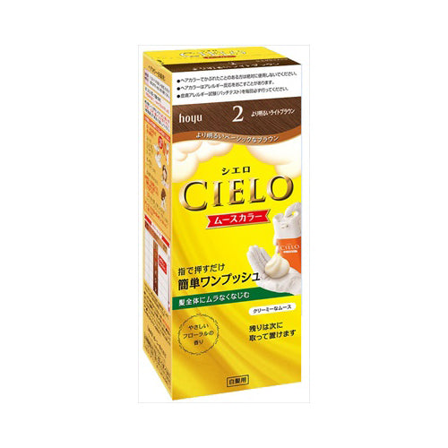 【送料無料】シエロ　ムースカラー　2JANCODE4987205286100