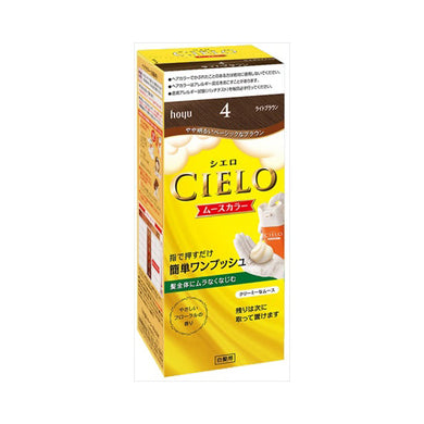 【送料無料】ホーユー シエロ ムースカラー 4 (ライトブラウン) 1剤50g+2剤50g 医薬部外品JANCODE4987205286155
