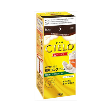 【送料無料】シエロ　ムースカラー　5JANCODE4987205286162