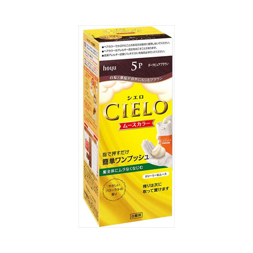 【送料無料】シエロムースカラー5PJANCODE4987205286193