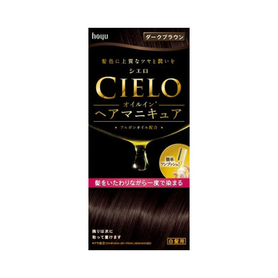 【送料無料】シエロオイルインHM　ダークブラウンJANCODE4987205286537