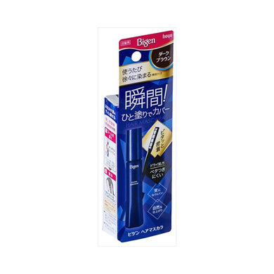 【メール便送料無料】ビゲン　ヘアマスカラダークブラウン15MLJANCODE4987205302930