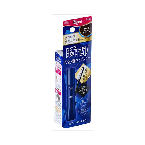【メール便送料無料】ビゲン　ヘアマスカラダークブラウン15MLJANCODE4987205302930
