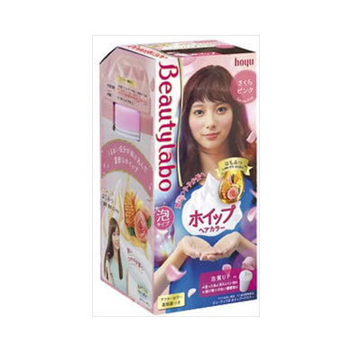 【送料無料】BLホイップヘアカラー　さくらピンクJANCODE4987205310553
