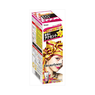 【送料無料】BTポイントカラークリーム　チェリーピンクJANCODE4987205312311