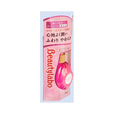 【送料無料】BL　美容液　しっとり120ML　JANCODE4987205320040