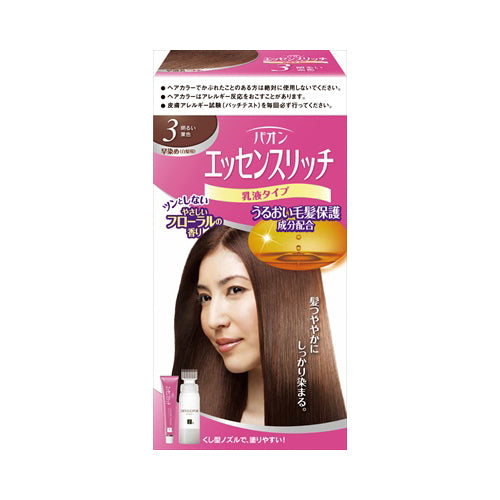 【送料無料】パオン　エッセンスリッチ　乳液タイプ　3JANCODE4987234311859