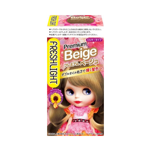 【送料無料】フレッシュライトミルキー　プレミアムベージュJANCODE4987234322503