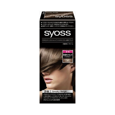 【送料無料】サイオスヘアカラーC　2AスモーキーベージJANCODE4987234360628