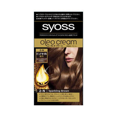 【送料無料】サイオスオレオクリームヘアカラー2NJANCODE4987234361168