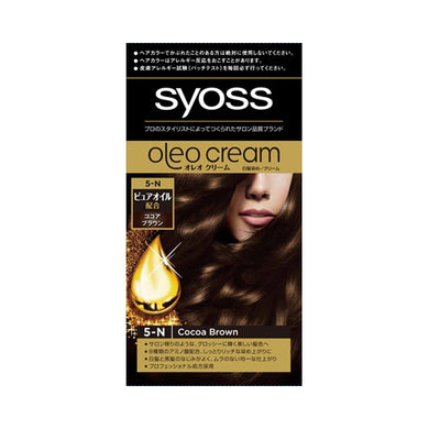 【送料無料】サイオスオレオクリームヘアカラー5NJANCODE4987234361199