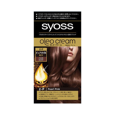 【送料無料】サイオスオレオクリームヘアカラー2PJANCODE4987234361205