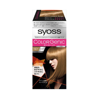 【送料無料】サイオス　カラージェニック　MHC　N01JANCODE4987234361670