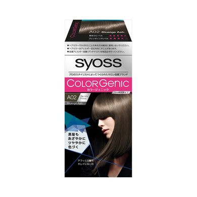 【送料無料】サイオス　カラージェニック　MHC　A02JANCODE4987234361717