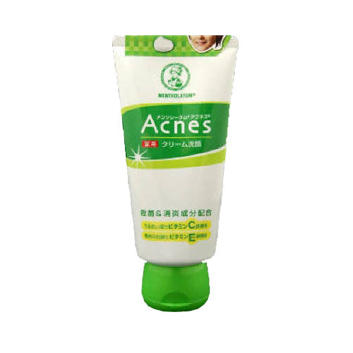 【送料無料】アクネス薬用クリーム洗顔　130GJANCODE4987241125166