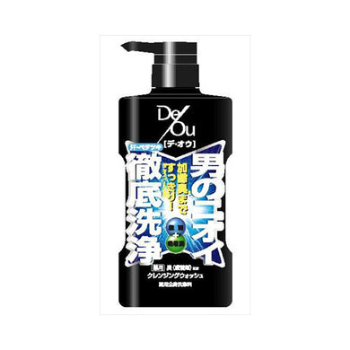 【送料無料】デ・オウクレンジングウォッシュポンプ520MLJANCODE4987241135165