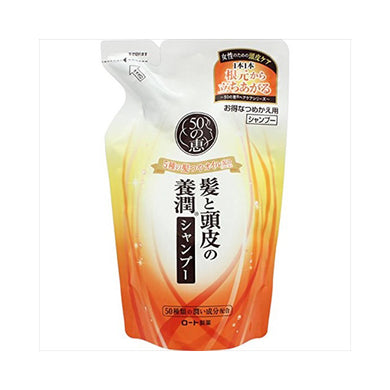 【送料無料】50の恵　髪と頭皮の養潤シャンプーかえ330ML　JANCODE4987241145706