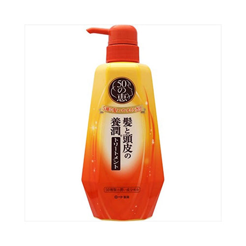 【送料無料】50の恵　髪と頭皮の養潤トリートメント400ML　JANCODE4987241145713