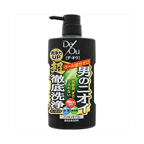 【送料無料】デ・オウ　クレンジングWノンメントールP520M　JANCODE4987241146031
