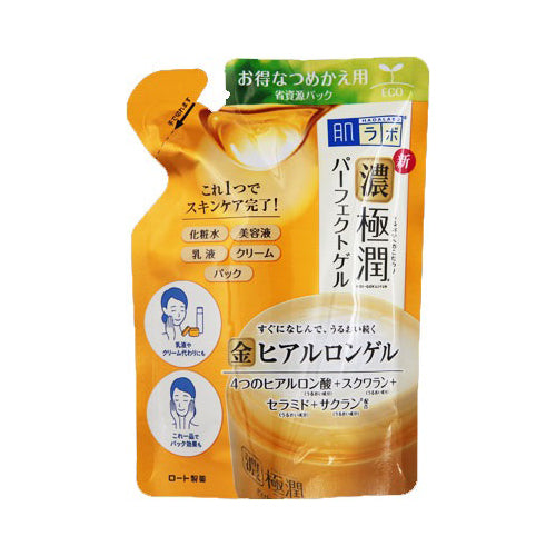 【送料無料】肌ラボ　極潤パーフェクトゲル　つめかえ用　80G　JANCODE4987241155781